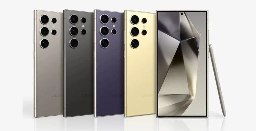 Samsung S26 Ultra 
